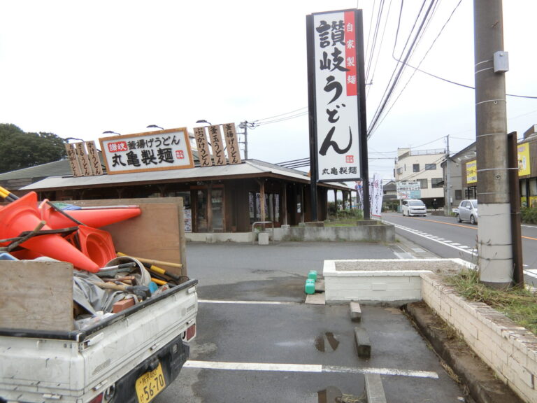 丸亀製麺さいたま大成　植え込み復旧工事